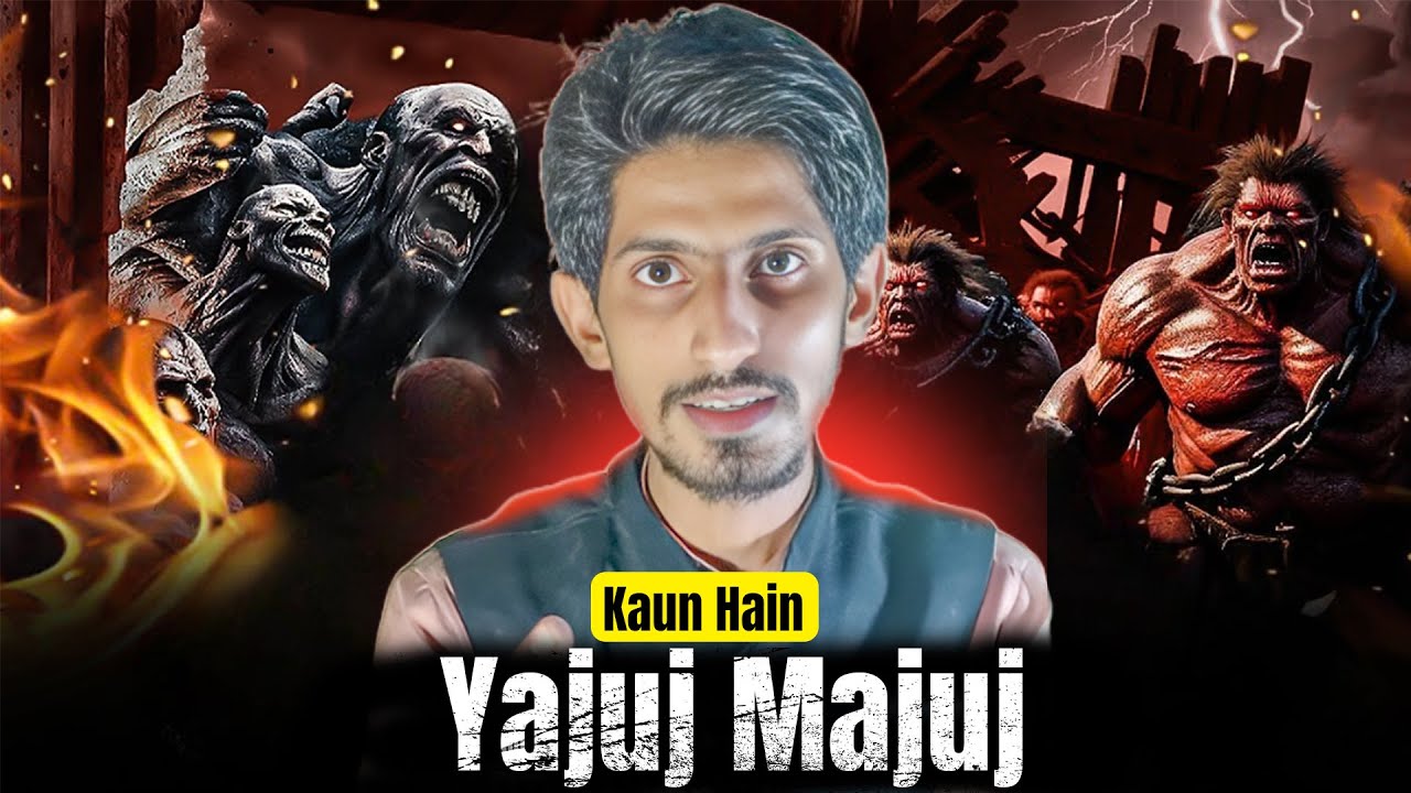 Yajuj Majuj | The End Of World | Qayamat | Gog and Magog
