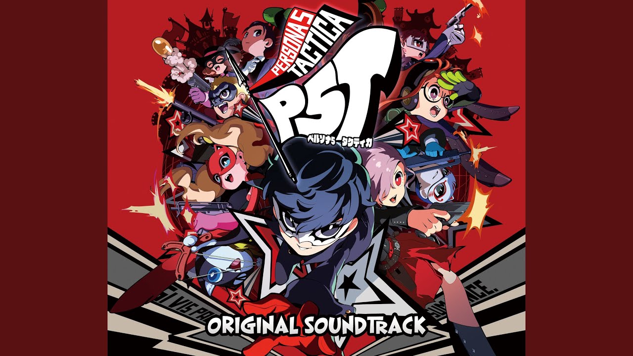 Quiet Storm