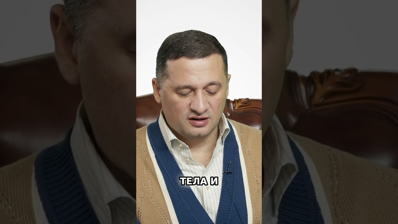 Невероятный метод самоисцеления по технике Кашпировского! 🔥🧠