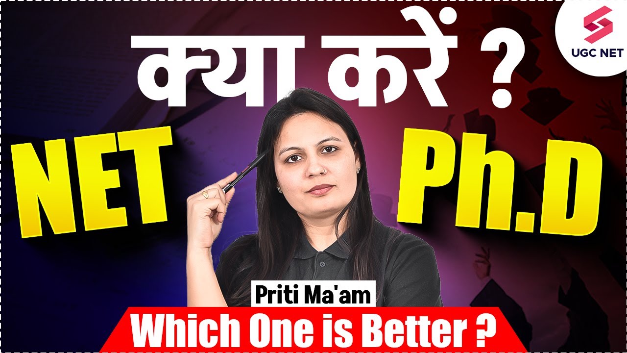 NET Vs PhD | Phd VS NET Which Is Better? | UGC NEW RULES for Assistant Professor 2025 | Priti Mam