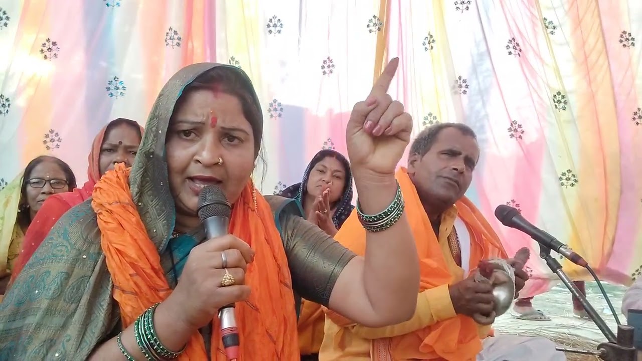 देहाती गीत हनुमान जी के 🙏🙏🔔🔔 कहां देर कहीं अंजनी कुमारहो रिंकू यादव 7408081706