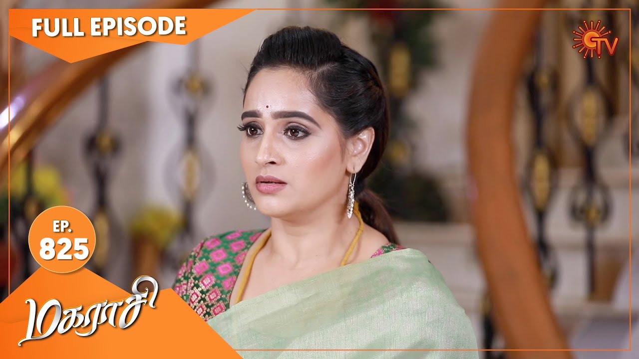 Magarasi - Ep 825 | 21 October 2022 | Tamil Serial | Sun TV