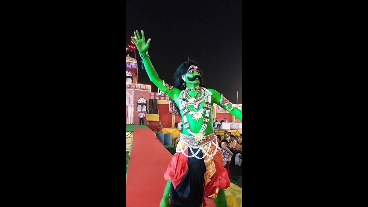 Ram Leela