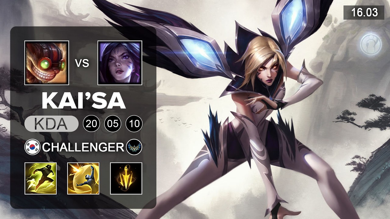 Peyz Kai'Sa vs Ziggs ADC - KR Challenger - Patch 16.03 Season 16