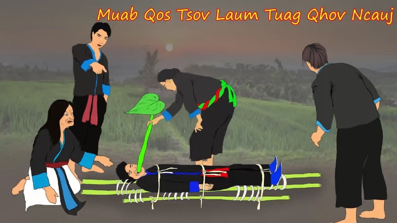 muab qos tsov laum tuag qhov ncauj 12/2/2025