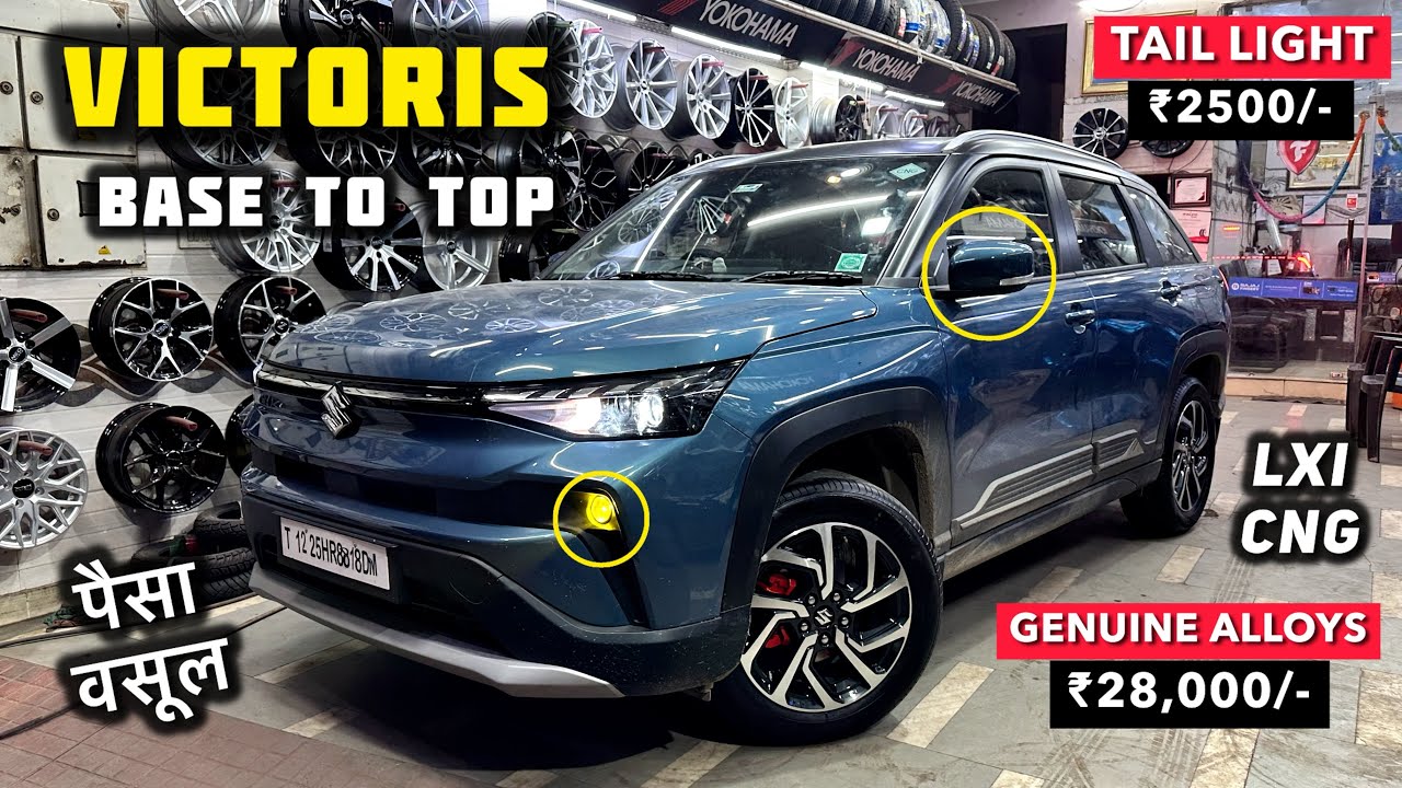 VICTORIS Lxi लेकर बचा लिए ₹3 Lakh!😎 VICTORIS LXI TO ZXI MODIFICATION WITH PRICE 🔥 VICTORIS MODIFIED