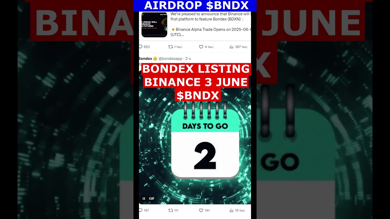 BONDEX LISTING BINANCE 3 JUNE 2025 #bondex #bndx