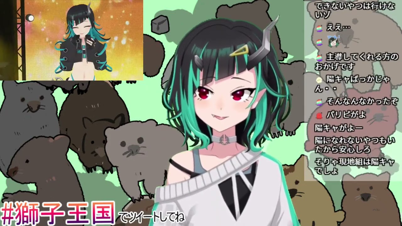 Chris gets betrayed by her viewers (and returns the favor) [ENG/JP subs]