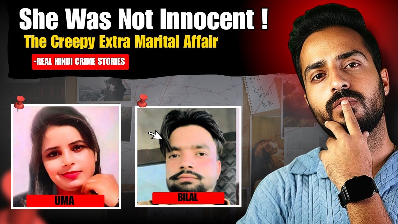 Last Night Of A Weird Extra Marital Affair || Vikal Here #crimestory