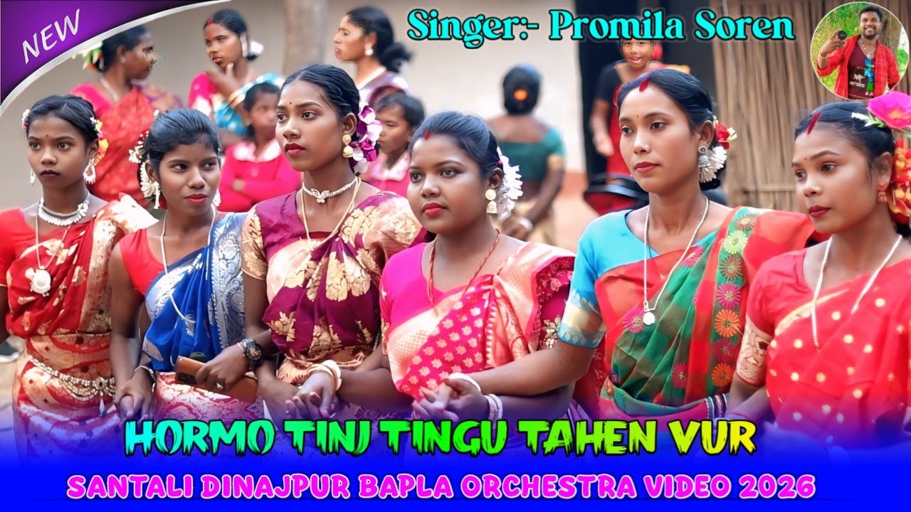 Santali Dinajpur Bapla Orchestra Video 2026 || Hormo Tinj Tingu Tahen Vur || Murmu Official Susanta