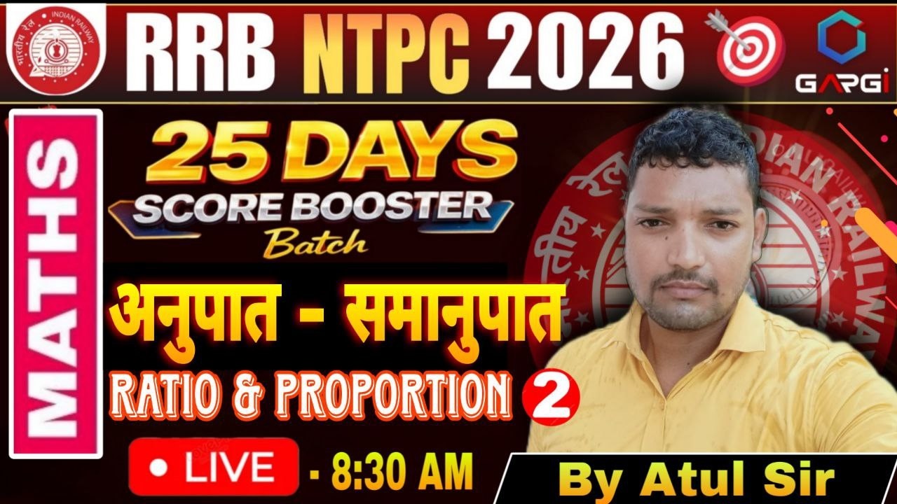 Ratio and Proportion  live | All Types Questions, Formula & Tricks | 25 Days Maths Speed Booster