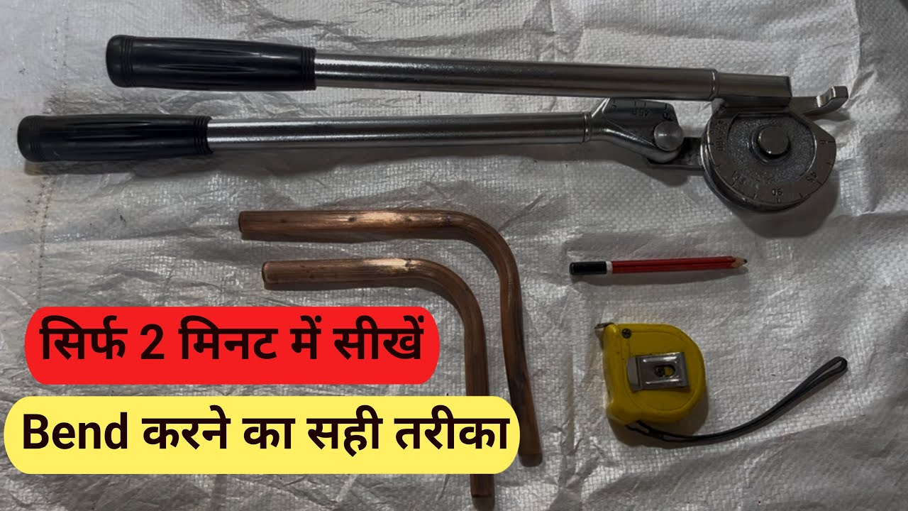 How To Band Copper Pipe From Tube Bendor ??
