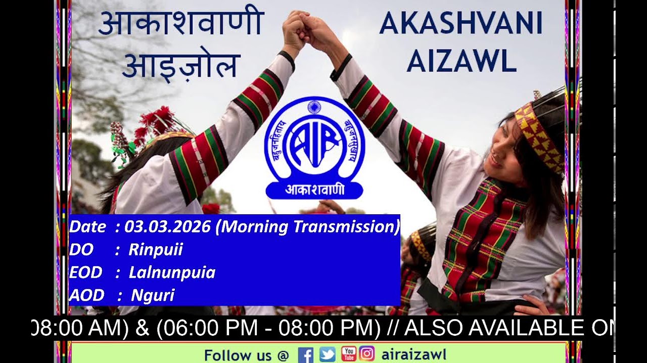 Akashvani Aizawl Live Stream