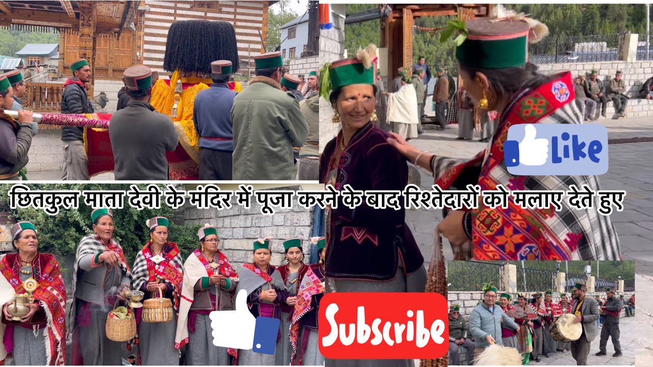 Chitkul kinnaur last village shukud part 2 #calture #travel #love #vlog #motivation #himachal 