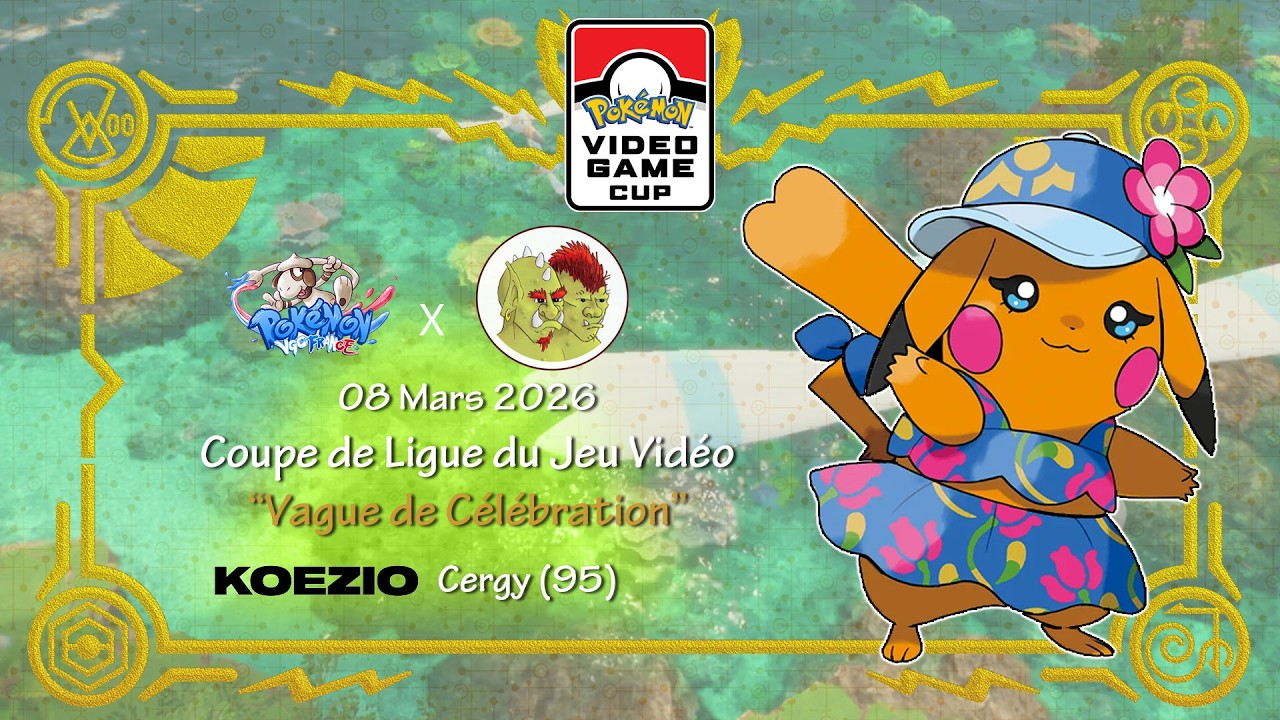 Coupe de Ligue VG - 