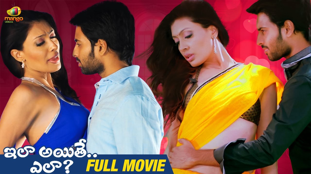 Ila Aithe Ela Latest Telugu Romantic Full Movie | Surabhi Prabhu | Santosh Samrat | Mango Videos