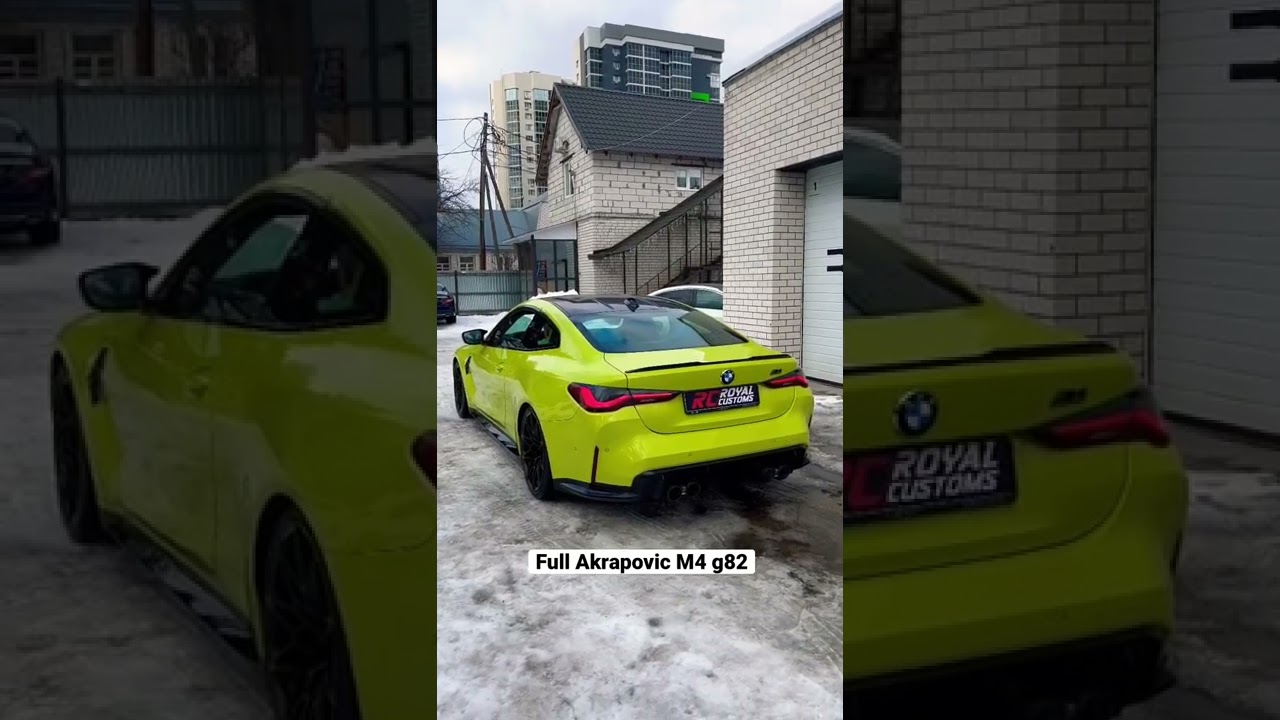 full titanium exhaust system from Akrapovič BMW M4 G82 Воронеж Royal Customs
