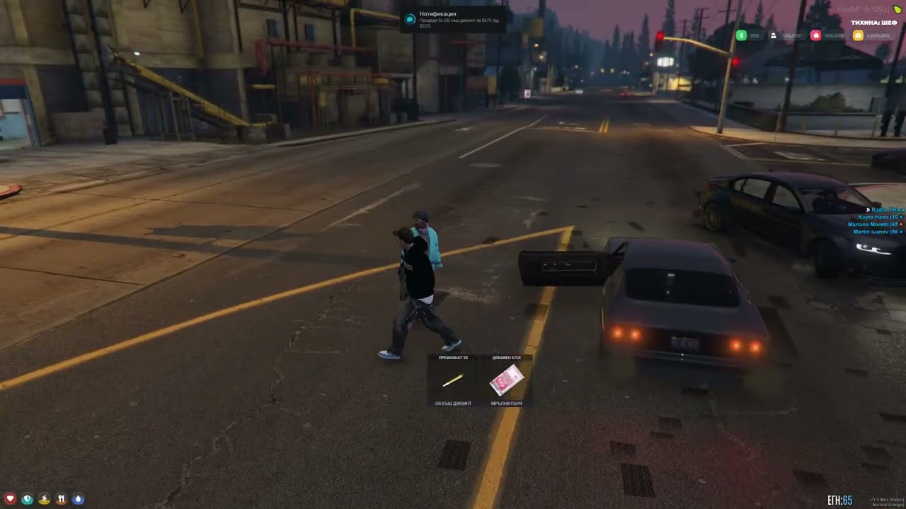 MedalTVGrandTheftAutoVFiveM20260119153215559