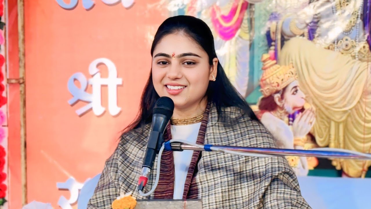 आज के दिन गणेश जी की कथा सुनने से सारे दुःख दूर होते हैं  || Pujya Aradhna Devi Ji Ganesh Ji Katha