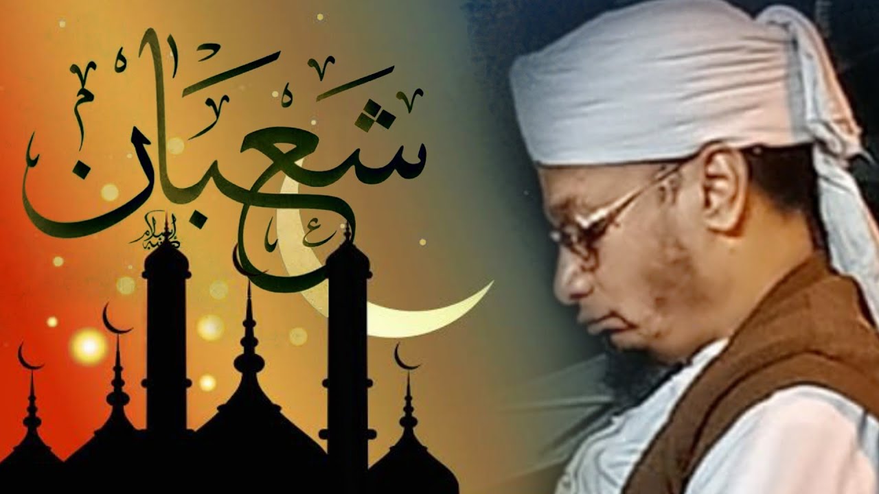 mah -e-Shaban ki fazilat by pm muzammil Sahab bayan Islam aap Ka LIYA