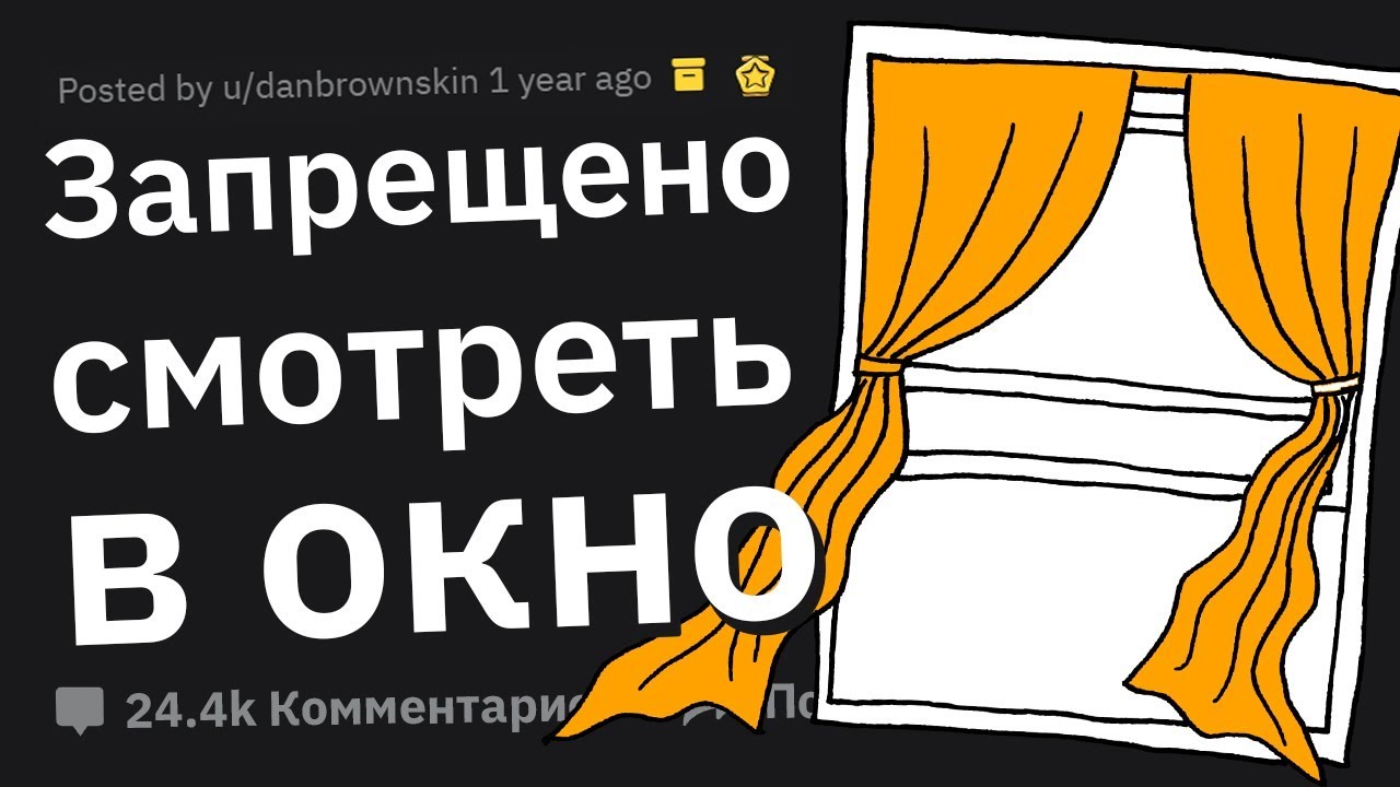 Самые ТУПЫЕ Правила на Работах