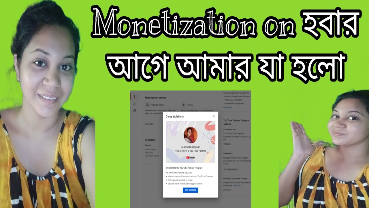 Aj khub khusi Sudu Tomra acho bole ai ta holo ... Monetization Apply kore debar por ja hochilo amr