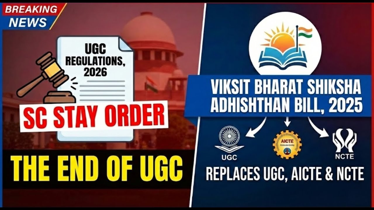 The End of UGC: Why it Becomes Worthless Under the 2025 Bill