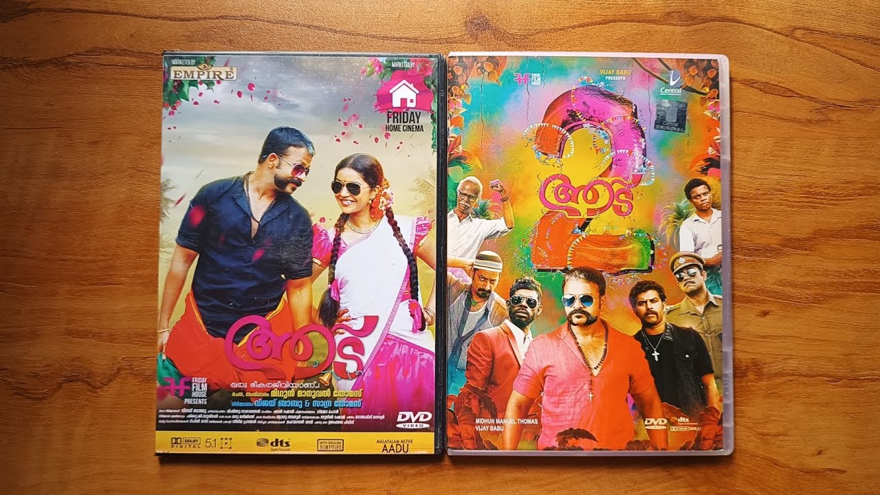 Aadu 1 & 2 Malayalam Movie DVD9 Releases✨ Jayasurya | Vinayakan | Sunny Wayne | Midhun Manuel Thomas