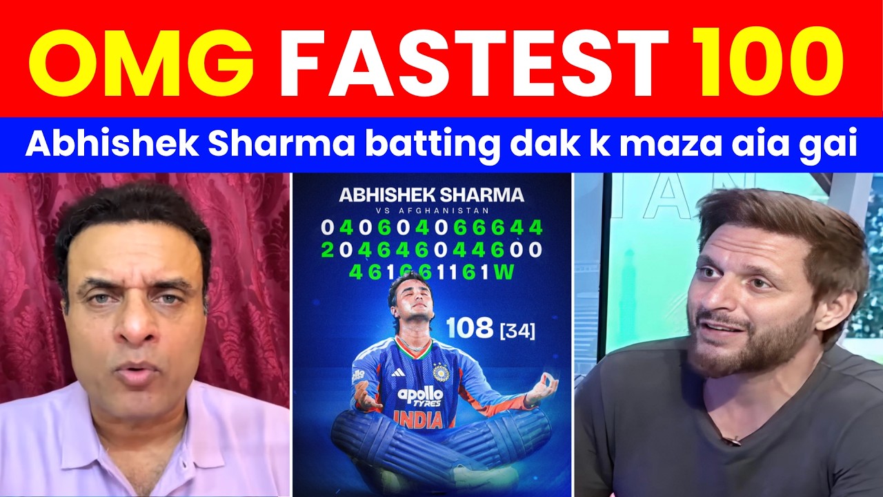 Tanveer Ahmed Reaction on Abhishek Sharma 100 vs Afghanistan | Pak Media Crying | IND vs AFG 3rd T20