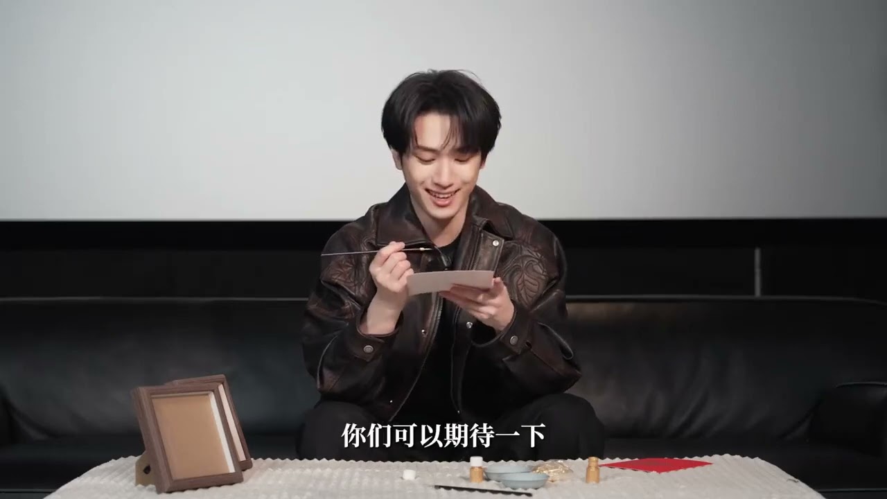 【时代少年团-严浩翔】新年当然要有些新东西 #YanHaoxiang #TNT 