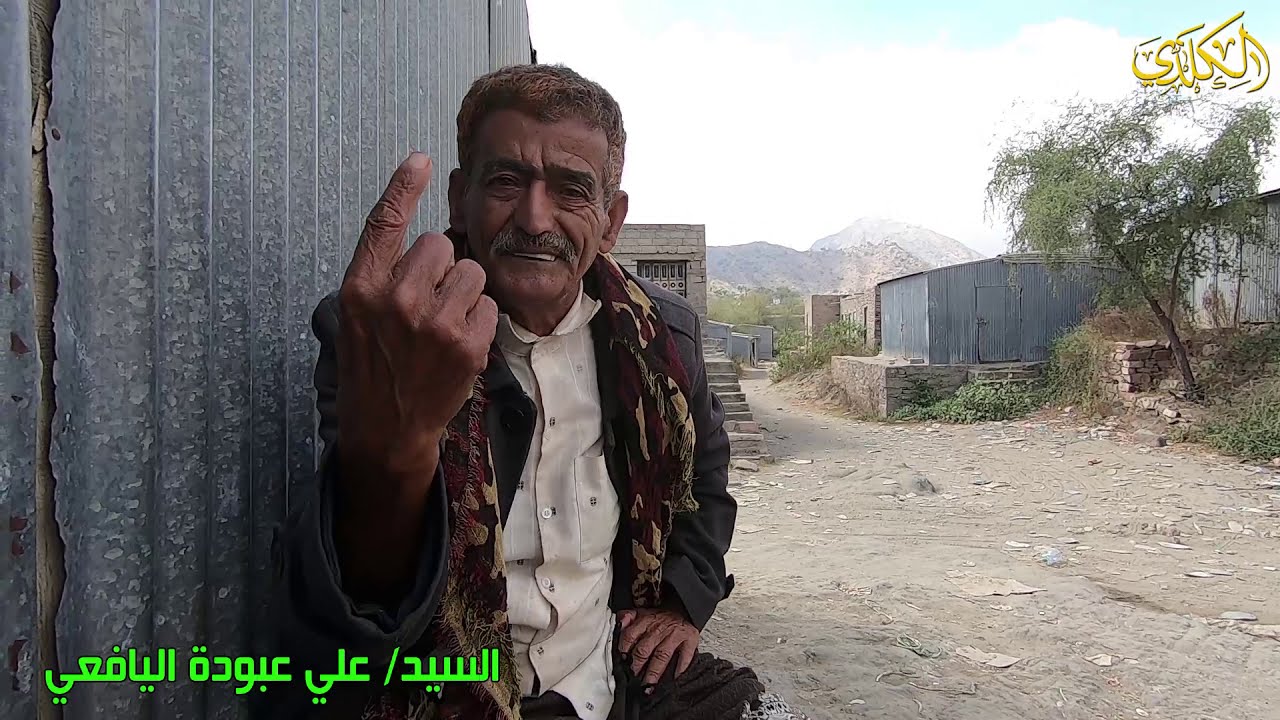 شهادة للتاريخ من بن عبودة ومعلومات لاول مرة نعرفها - ديسمبر 2020