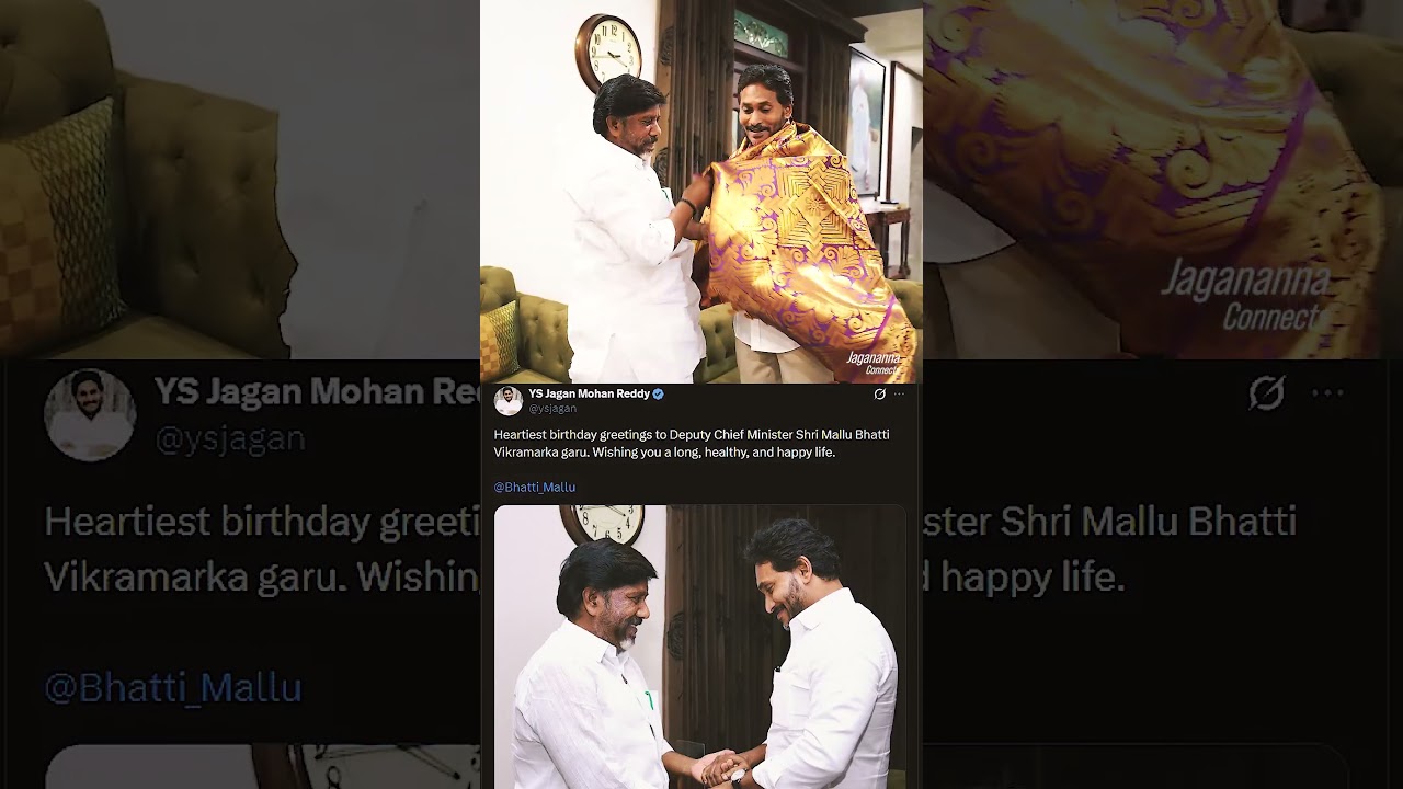 YS Jagan extended warm birthday greetings to DCM Mallu Bhatti wishing him good health, happiness