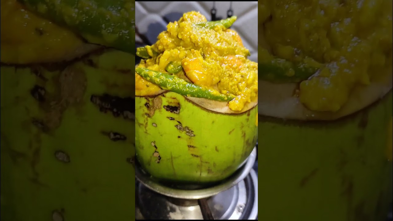 Dab Chingri #food #viralvideos #viral #highlighteveryone #youtube #yshorts #dabchingri #tending