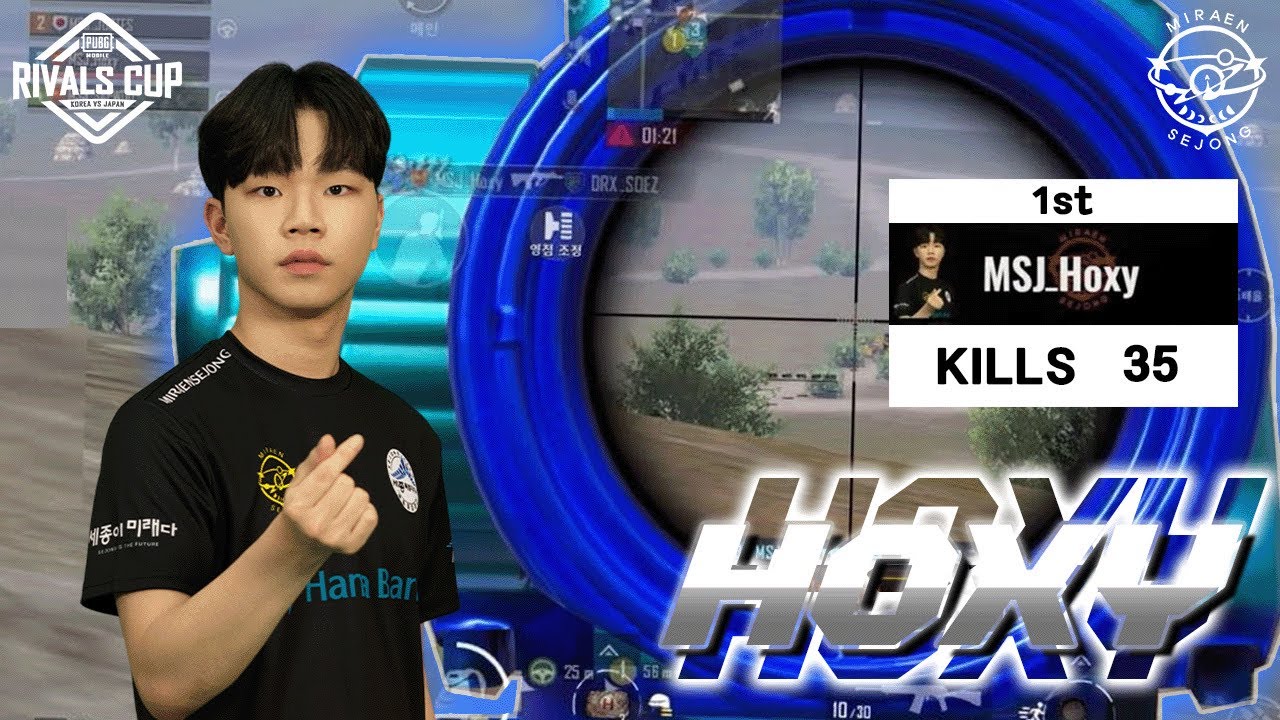 🏆PMRC CHAMPION + MVP🏆 | ROAD TO PMGC🔥🔥| 4 Finger +Gyro + IGL| 모배매드무비 | Tournament | #77
