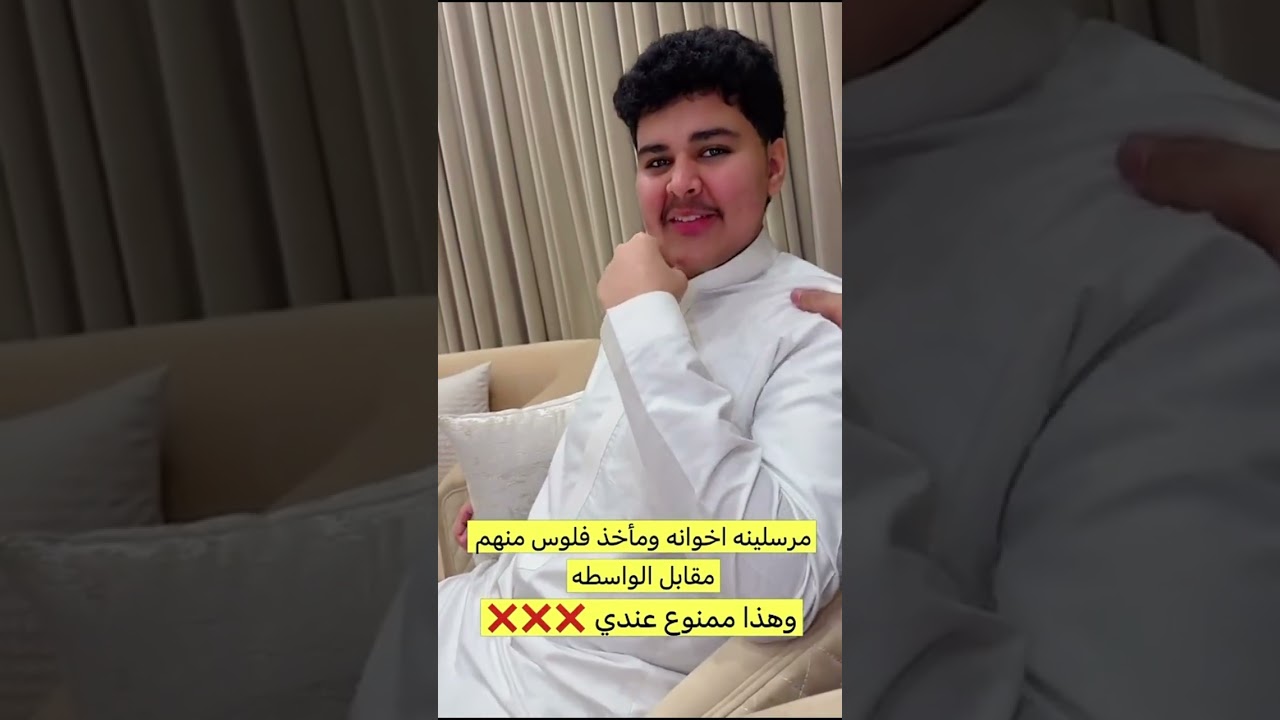 غناتي دنى ودانه | أبشركم عم غناتي بخير ♥️