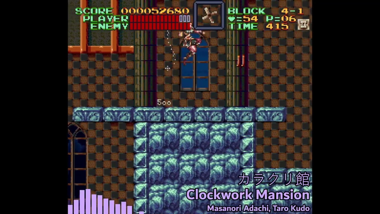 Super Castlevania IV - Clockwork Mansion | Arrange
