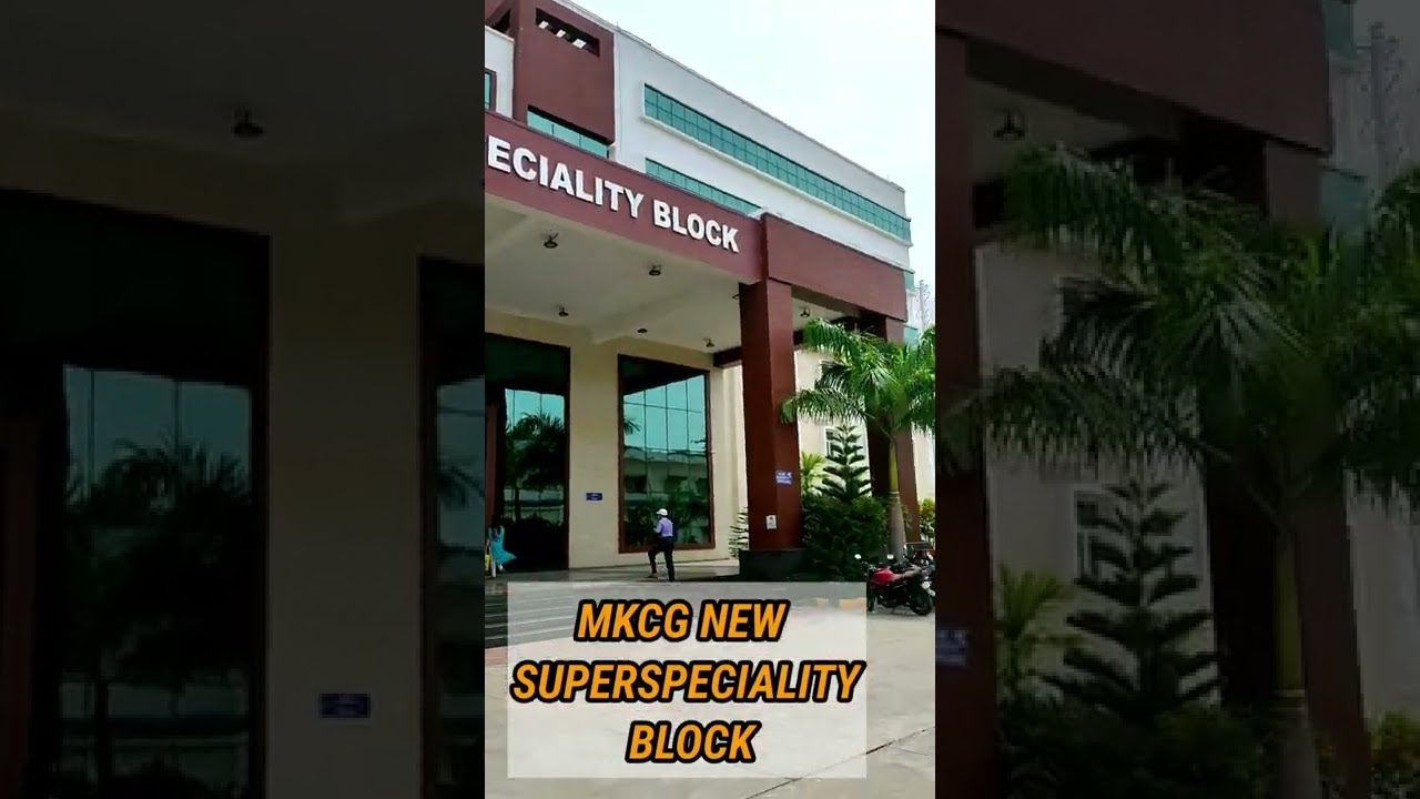 MKCG Superspeciality Building Visit // The Most Hitech Building #mkcg #odisha #berhampur