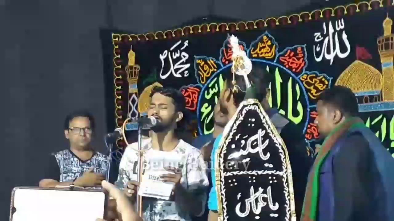 Farhan Qader | Anees Sanju || Najao Sakinaس Meri Na Jao|| Yade Sakinaس Moharram 17 1441/2019