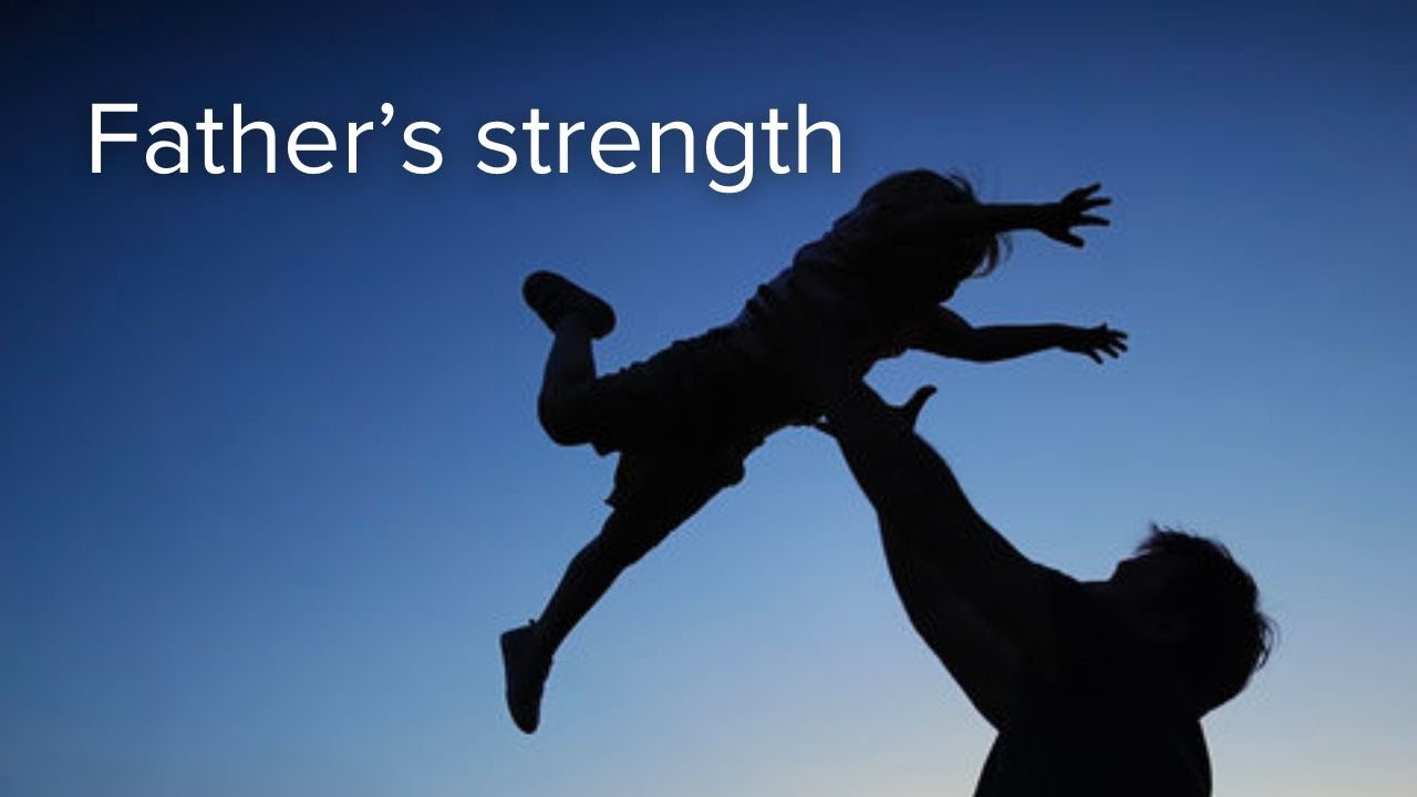 Сила только в Боге