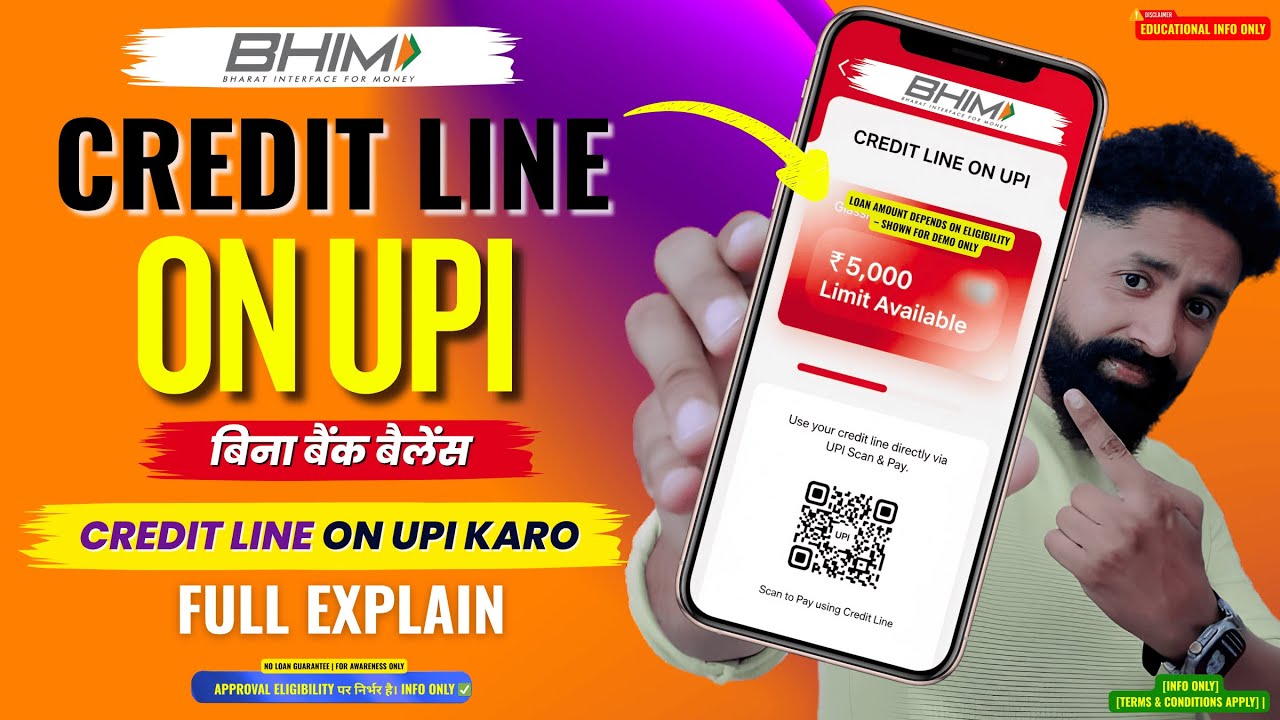 Bhim Credit Line On UPI kaise Activate Kare | How to Get Credit Line On UPI | Credit Line On UPI