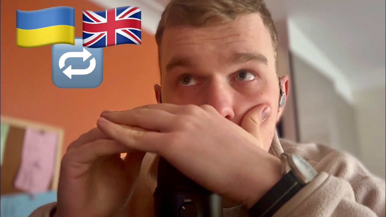 (АСМР для Сну) Випадкові Фрази Українською та Англійською