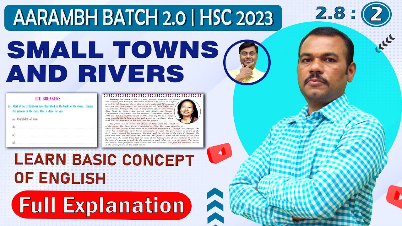 Class 12 English Poem | 2.8 Small Town and Rivers | Full Explanation | HSC Board Exam