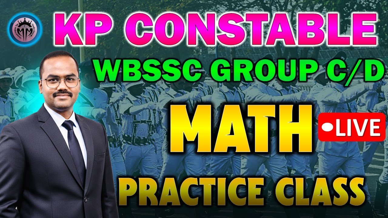 KP CONSTABLE ,SSC GROUP-C/D MATH PRACTICE CLASS || WBSSC,KP, KPLKATA POLICE || BY MONORANJAN SIR