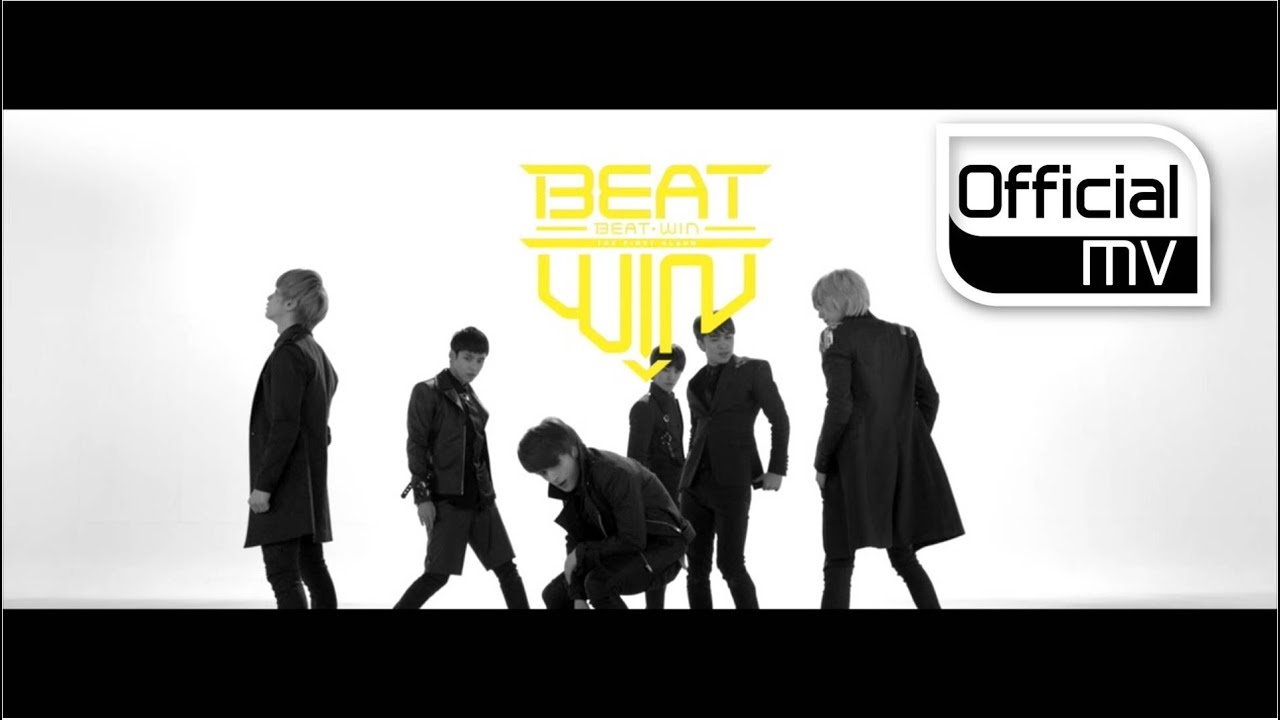 [MV] BEATWIN(비트윈) _ She's My Girl(갖고싶니)