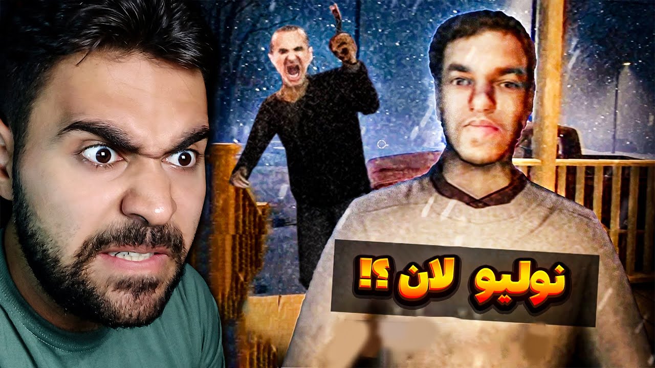 آقالار خانملار گودازا گتدیخ😅 | fears to fathom woodbury getaway