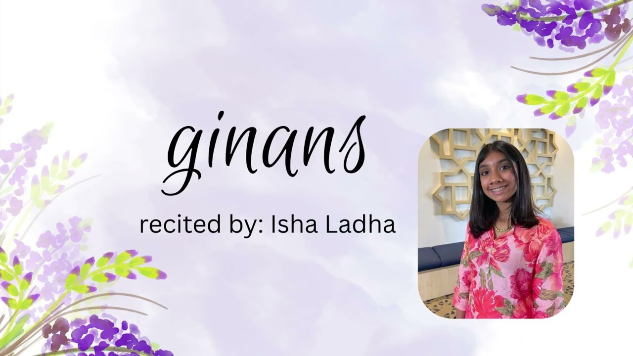 Gat Guruji Gat Guruji-Ginan 