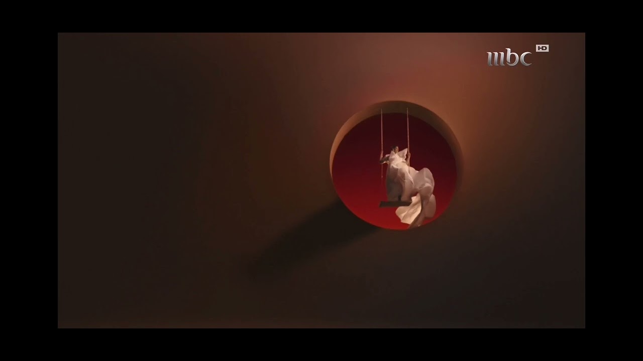 الآن برنامج صباح الخير يا عرب MBC1 الهوية الجديدة 2026 كلنا واحد 