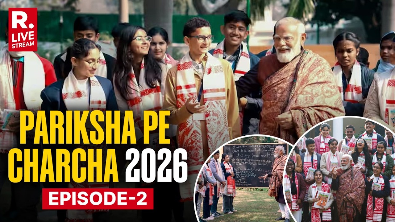 Pariksha Pe Charcha 2026 LIVE | Episode 2 |  PM Narendra Modi Connects With Students Across India