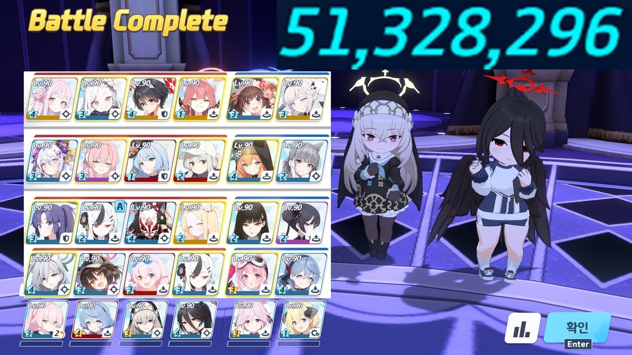 [블루아카] 총력전 S79 실내 고즈 LUNATIC 5파티 51,328,296