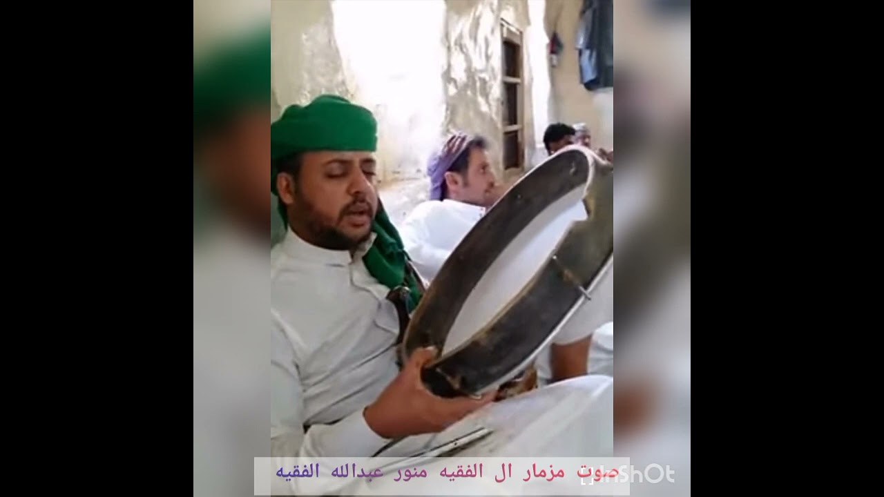 شي لله يا اهل الله يا اهل الولايتي صوت الحبيب الفقيه منور بن عبدالله الفقيه